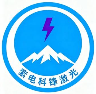 公司召开全体员工会